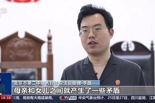 必威官方网站手机网页版截图4