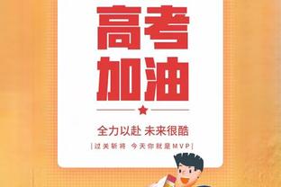 今日独行侠对阵76人 东契奇、欧文可出战 莱夫利缺席