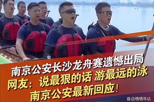 回应演唱会取消，凤凰传奇玲花：济南，我们一定会再见面